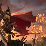 一张为88传奇私服的图片