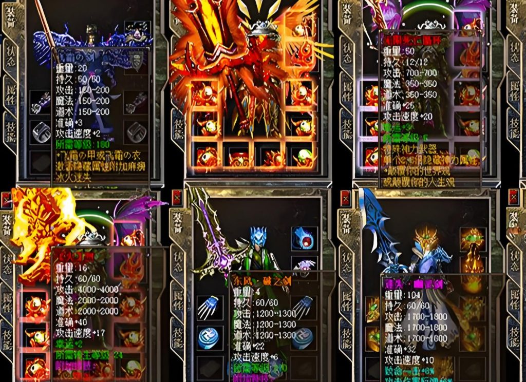 万倍爆率刀刀光柱！最新开迷失单职业超变态传奇sf手游震撼开服