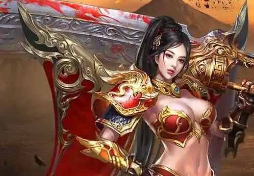 新开传奇私服玩法：道招圣兽，法带收割，战士武兽，０充通关，一切靠打，主打激情