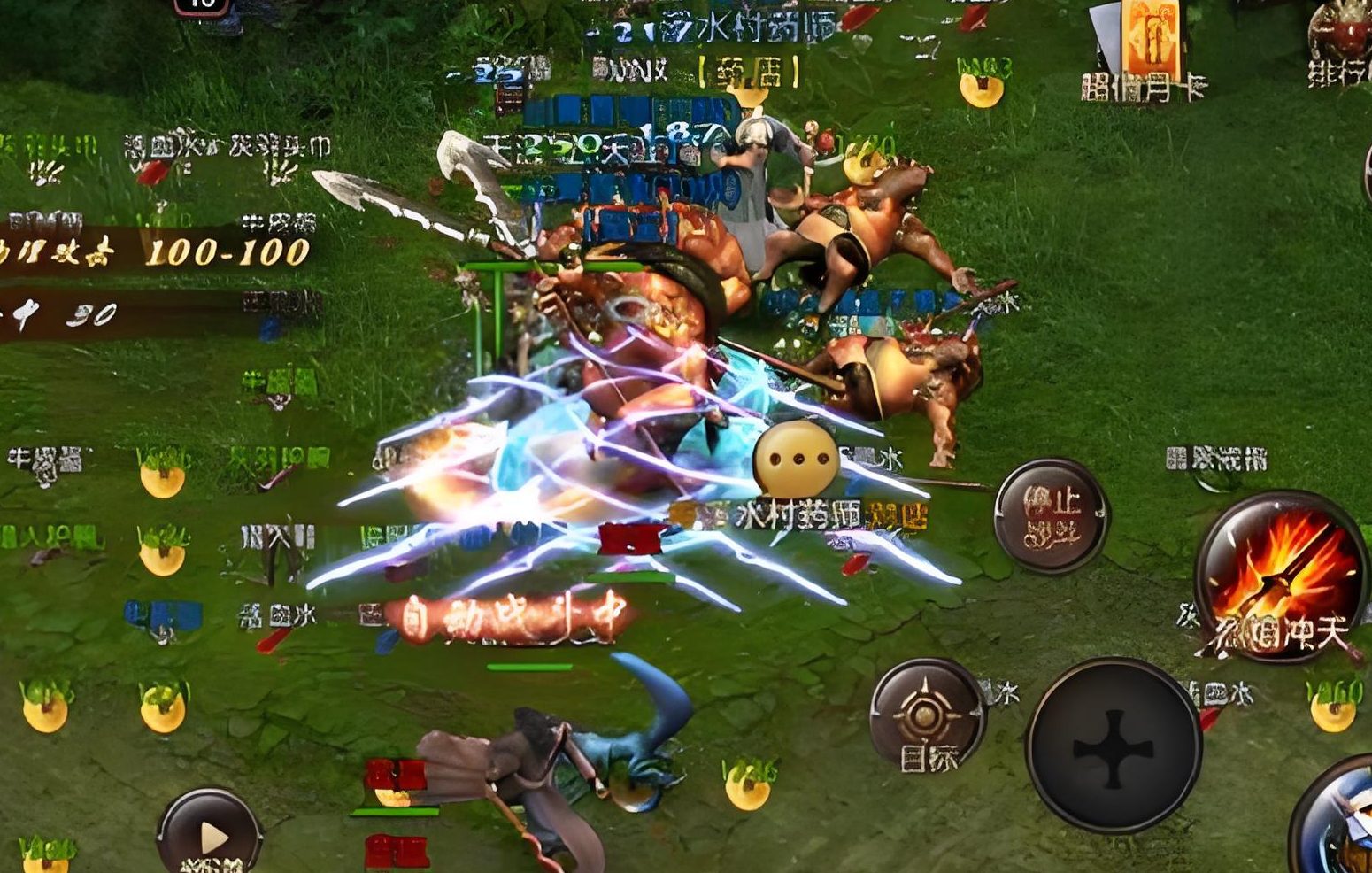 一张为沃玛寺庙刷新与爆率说明全层攻略图片