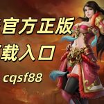 一张为1.76传奇的图片