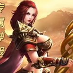 一张为1.76传奇发布网站的图片